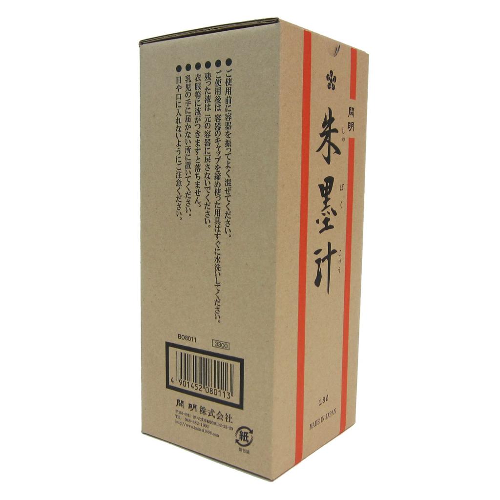 Чернила Kaimei Vermilion BO8011, 1,8 л, Красные,