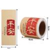 50/200PCS Lucky Happy New Year Stickers Multicolor Wrapping Decals  Chinese New Year