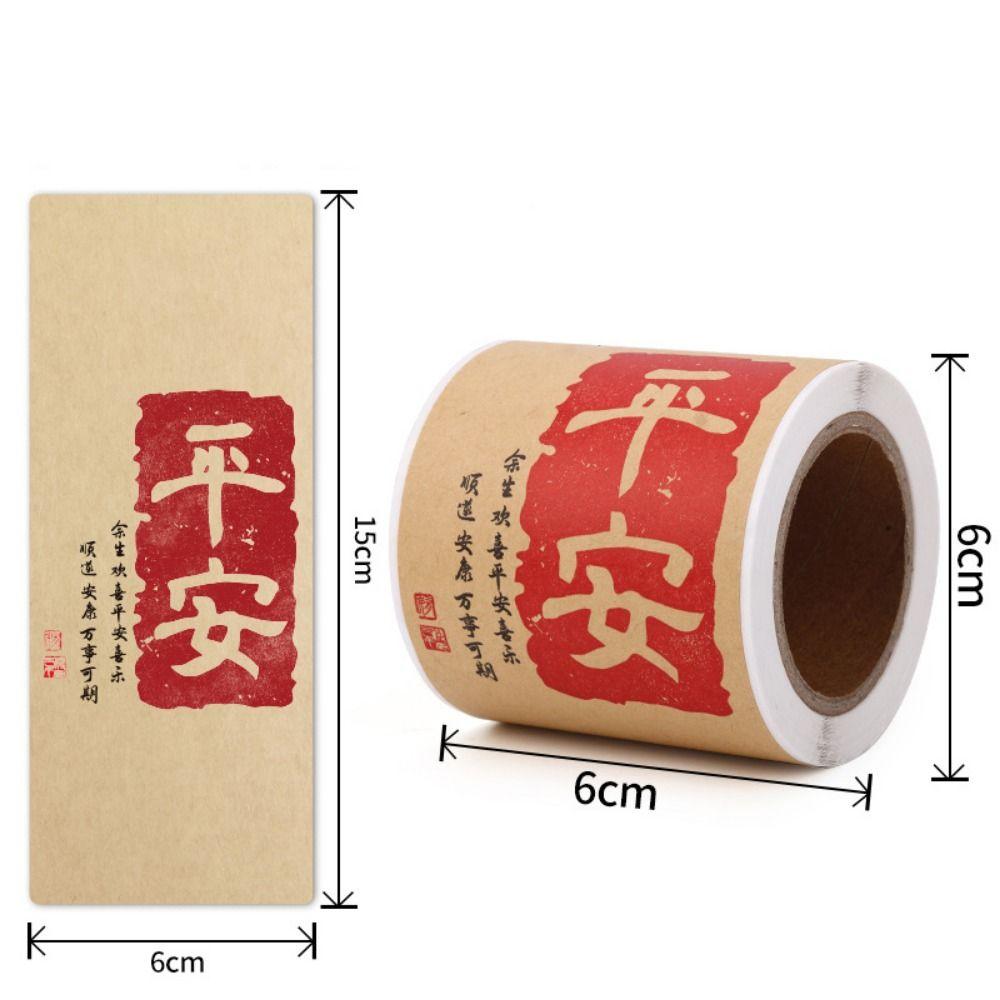 50/200PCS Lucky Happy New Year Stickers Multicolor Wrapping Decals Chinese New Year