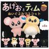 Ageoto Tim Plush Mascot x All 6 Types Set Full Comp Gacha Gacha Capsule Toy