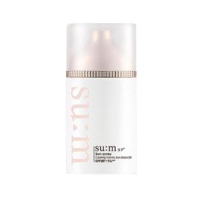 Су:m37 Солнцезащитный охлаждающий водянистый блок AD SPF50+ PA+++ (50 мл) – Освежающая защита от УФ-лучей / Легкий увлажняющий солнцезащитный крем