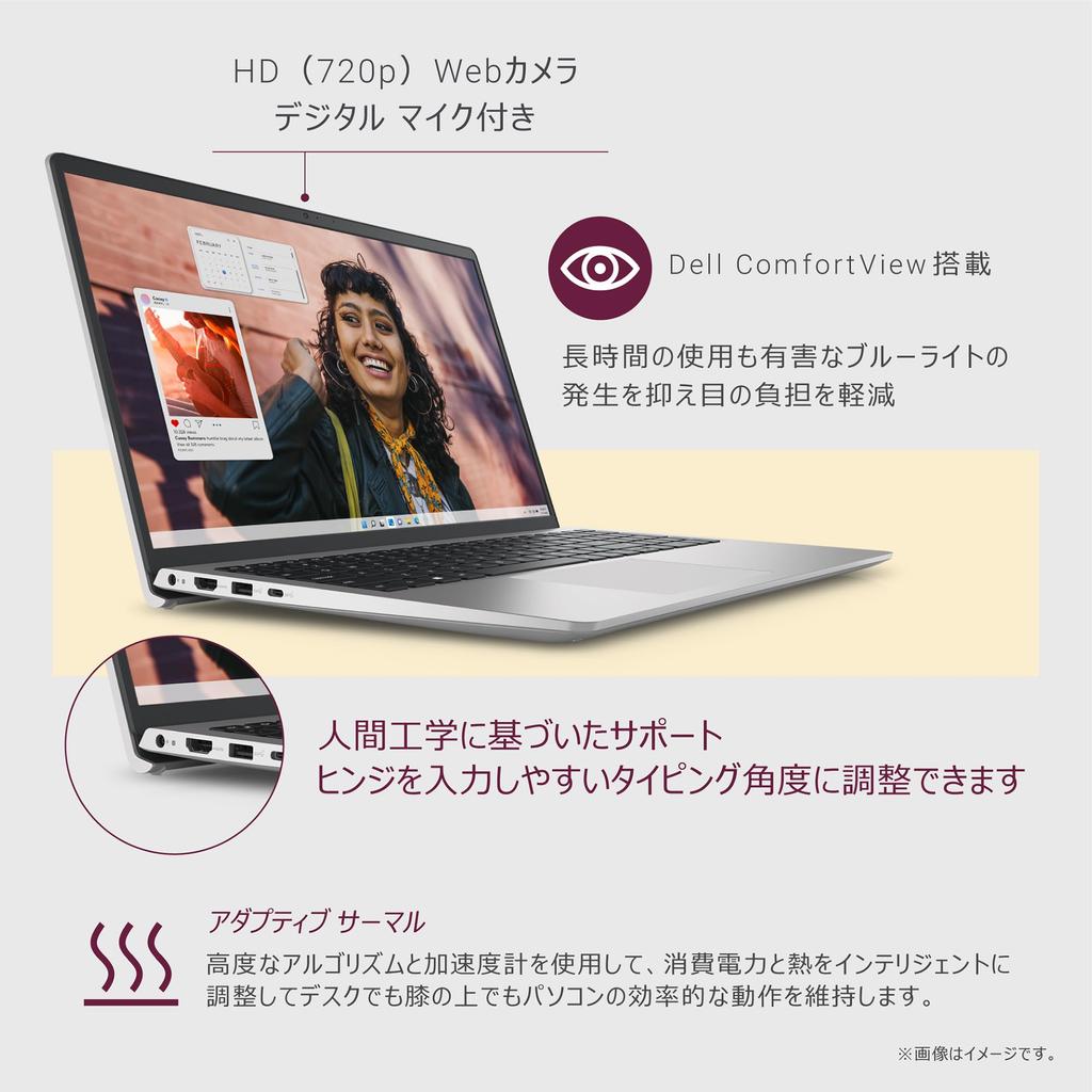 Dell Inspiron 15 3530 Intel Core 16GB 1TB Windows Platinum Repair Service 15.6-inch Laptop, i7-1355U, Memory, SSD, 11, Silver, 1-Year