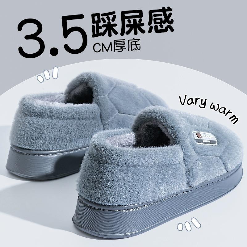 Пожилые нескользящие хлопковые тапочки мужские осенне-зимние новые домашние теплые не пахнущие ногами пушистые тапочки женские