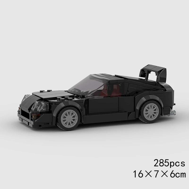MOC Скоростной супергоночный автомобиль, модель гоночного автомобиля, строительные блоки, раллийный спортивный пикап, игрушечный город, технический рождественский подарок