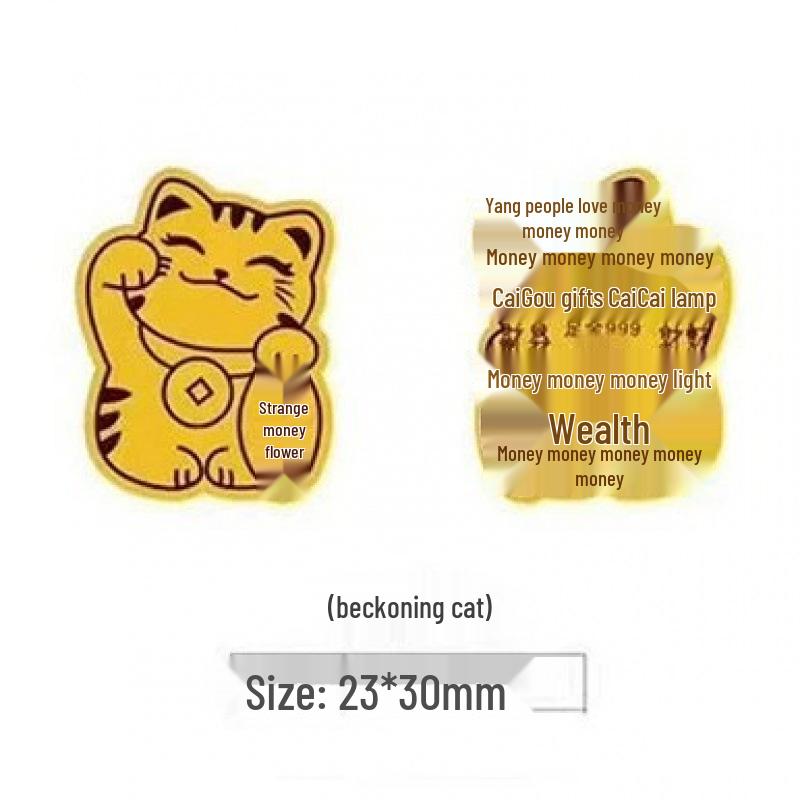 Gold-Plated Wealth & Prosperity Phone Sticker Set - Princess New Year & God of Wealth Designs