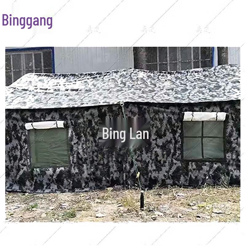 Binglan Portable Vehicle Side Awning