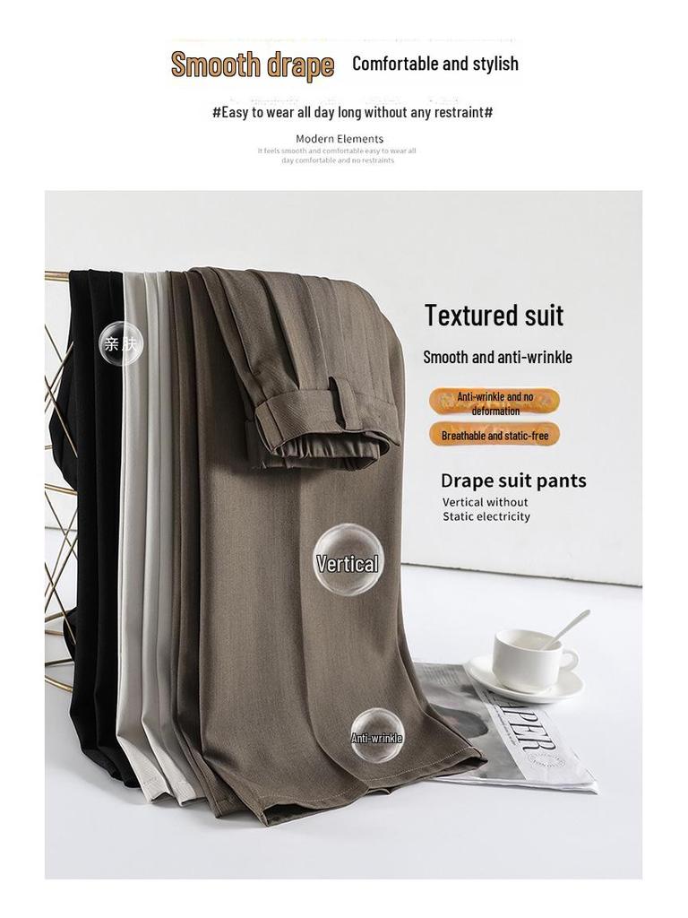 2024 Women's High Waist Wide Leg Suit Pants - Korean Fashion, Spring/Autumn, Loose & Casual Fit