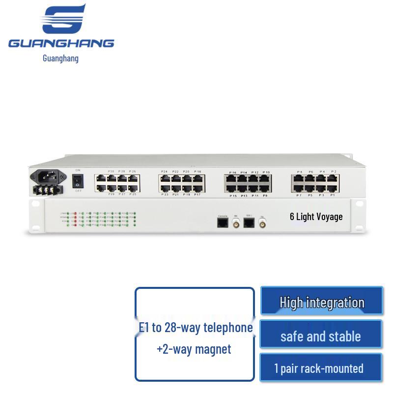Guanghang PCM Voice Multiplexing Device