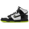 Мужские кроссовки Dunk High Electric Black White Volt FD0732-100