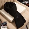 JEEP SPIRIT Men's Warm Knitted Scarf