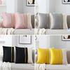 Bedside Cushion Nordic Light Luxury Style Pillow Case Gold Stitching Pillow Car Sofa Lumbar Support