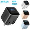 Anker 45 Вт Nano Smart Type-C Зарядное устройство Быстрая зарядка Складная вилка Компактный дисплей для iPhone 17 Pro Max 16 Pro USB-C Зарядное устройство