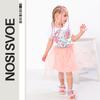 Sun-dresse (Girls) 618936-of Nosi Svoe