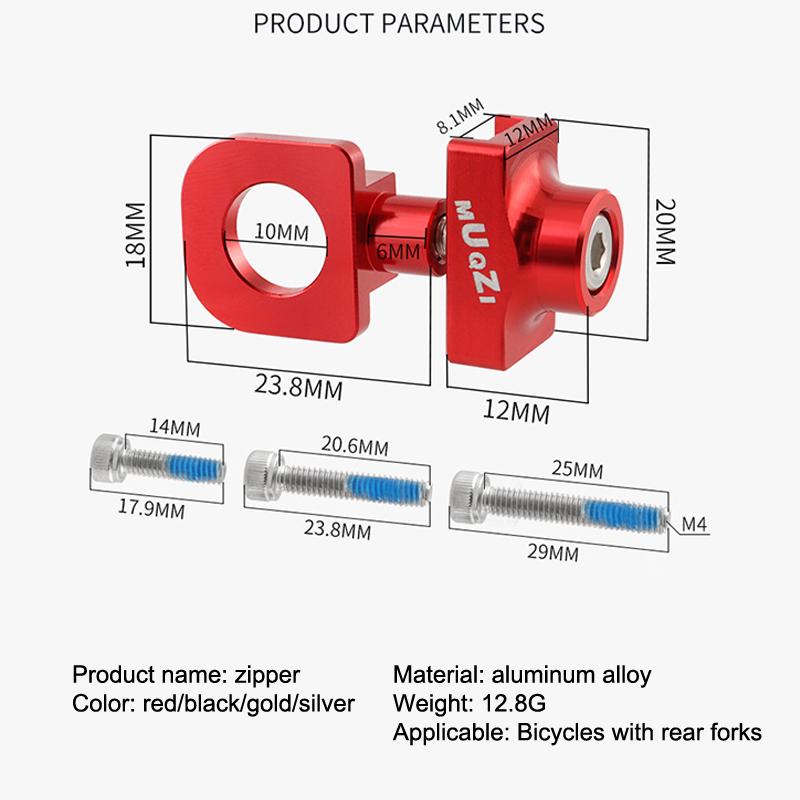 1Pcs Bicycle Chain Adjuster Tensioner Fastener Aluminum Alloy Bolt For Bmx Fixie Bike Single Speed Bicycle Bolt Screw
