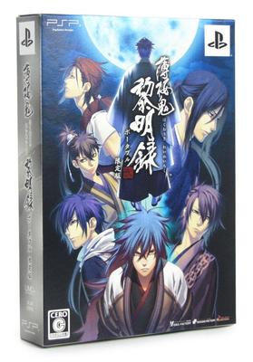 Hakuoki Reimeiroku Портативная версия с бонусными драмами персонажей PSP (Ограниченный CD/Специальные наклейки) (Нет товаров) -