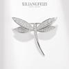Высококачественная циркониевая брошь в виде стрекозы от наложницы Силян — элегантный аксессуар для костюма
