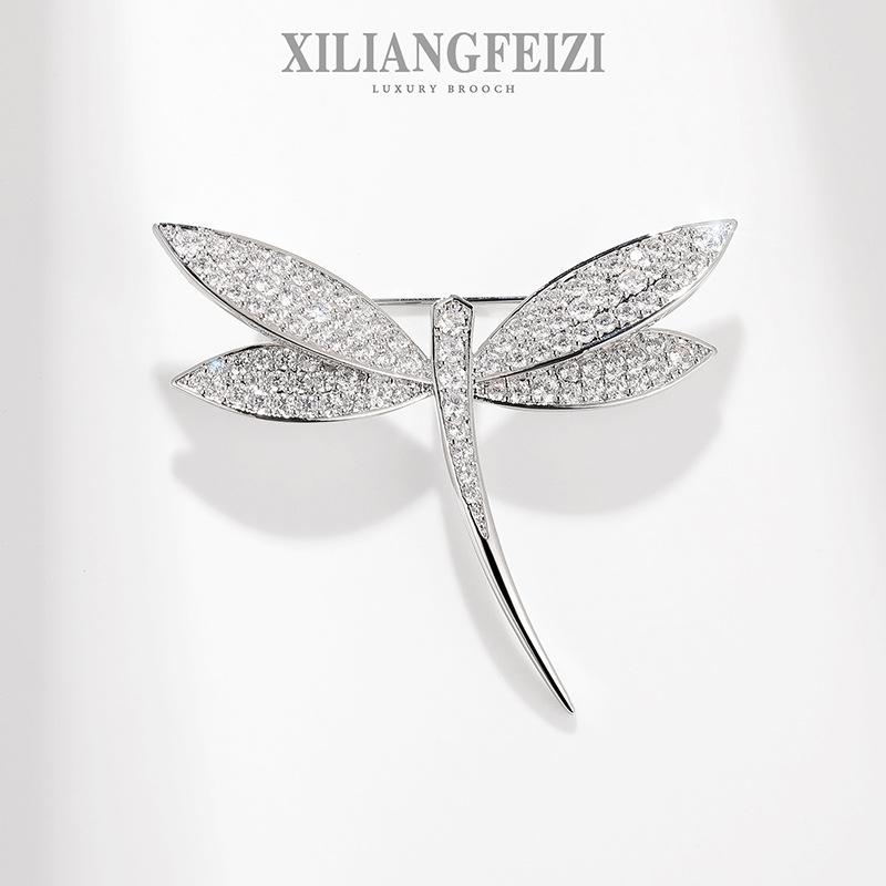 Высококачественная циркониевая брошь в виде стрекозы от наложницы Силян — элегантный аксессуар для костюма