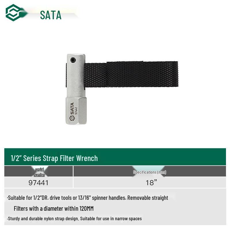 Универсальный ключ для масляного фильтра SATA двойного назначения - Ременные и Зажимные клещи