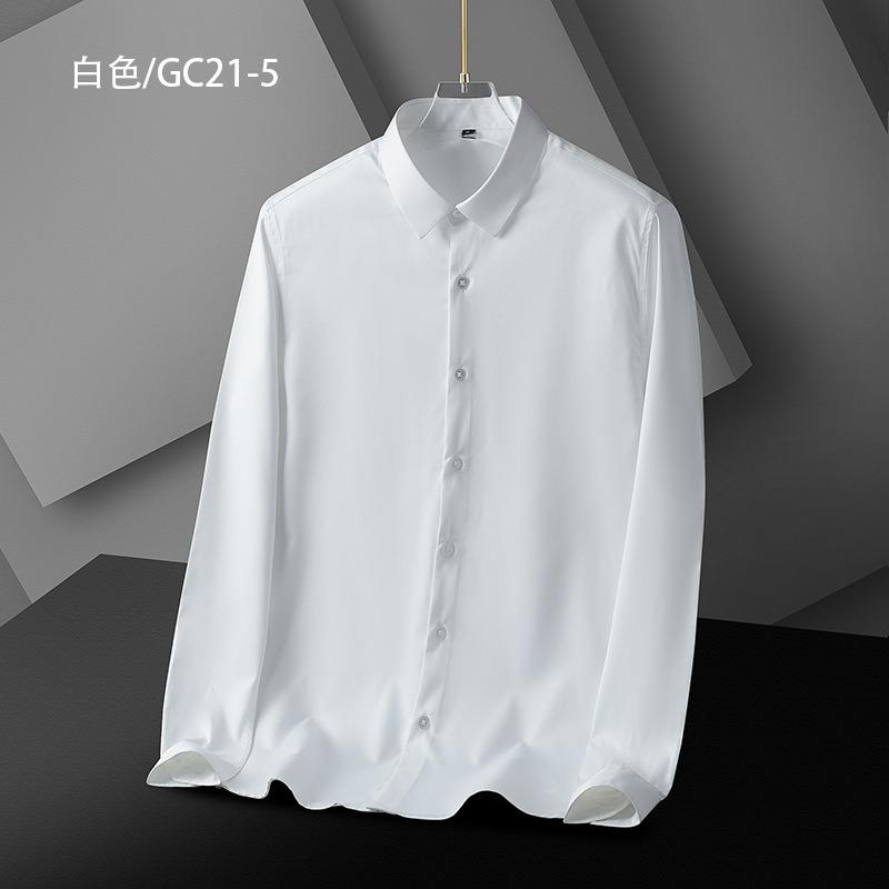 Men Solid Color Long Sleeve Business Casual Slim Fit Iron Free Shirt