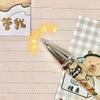Capybara Press Pen Cartoon Cute Roll Paper Гелевые ручки Student 0.5Mm Быстросохнущая ручка для письма Kawaii Креативные канцелярские принадлежности