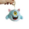 Очаровательный плюшевый брелок-монстрик, милая мягкая игрушка с большими глазами, 4 дюйма, идеально подходит для сумок и подарков