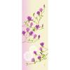 Hamamonyo Illustrated Hand Towel Whispering Purple Magnolia