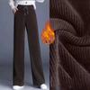 Осенне-зимние широкие брюки женские с высокой талией и бархатными мешковатыми прямыми брюками повседневные корейские модные утепленные брюки