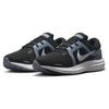 Nike Кроссовки Air Zoom Vomero 16 'Black Ashen Slate' DA7245-010