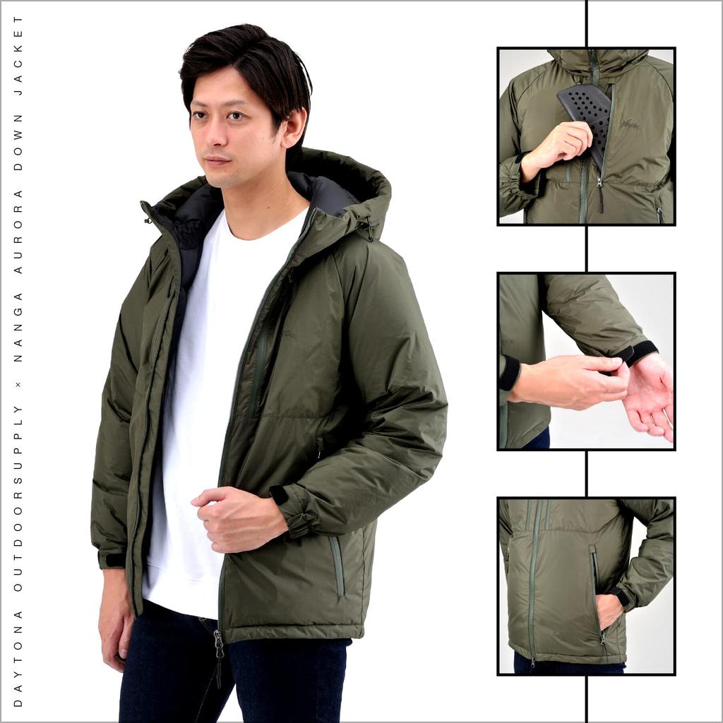 Daytona NANGA Aurora Down Jacket, Khaki, Size M, 24132, Winter Down Jacket, Auroratex 760 Fill Power, Water Resistance 20,000mm