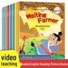 Детские книжки-картинки: Чтение для детского сада, возраст 0-6 лет, Развитие характера и устойчивости в раннем детстве