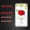 Tropical Fortune Shrimp Pellets: Enhances Color for Blood Red Parrot Fish & Arowana Fish In Aquariums.