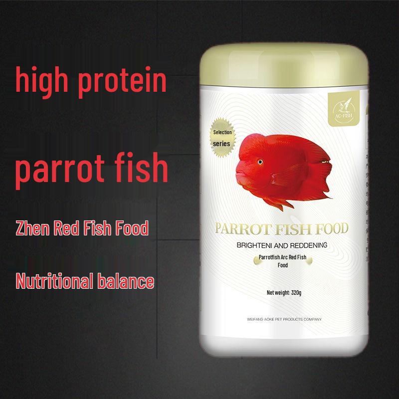 Tropical Fortune Shrimp Pellets: Enhances Color for Blood Red Parrot Fish & Arowana Fish In Aquariums.