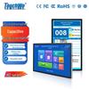 TouchWo 21.5-inch All-in-One Capacitive Touch PC (CN version)