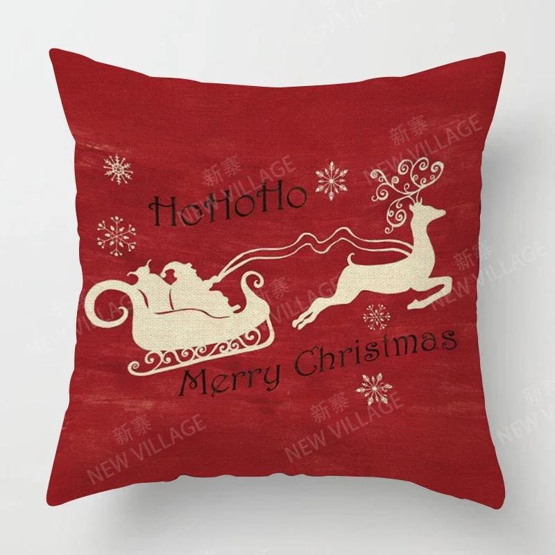 Скандинавский осенний домашний декор наволочка для диванной подушки чехол для подушки x x x эстетика домашней гостиной