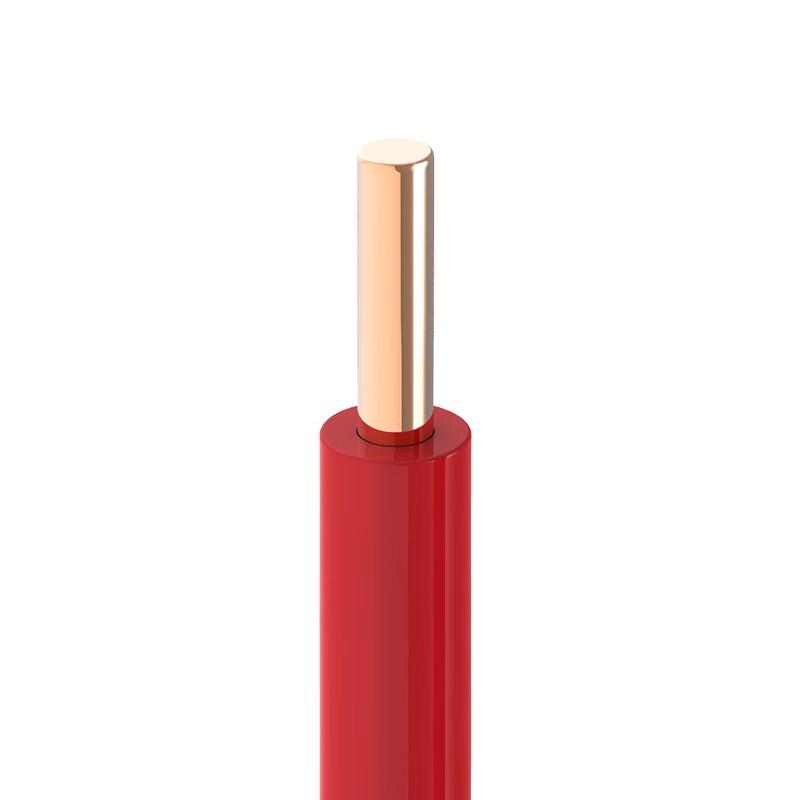 QiFan WDZB-BYJ 2.5mm² Low Smoke Halogen-Free Wire