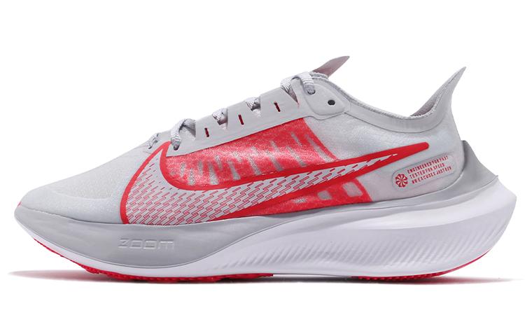 Nike Zoom Gravity Pure Platinum Women's Women's BQ3203-003