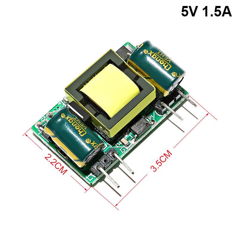 AC-DC 220V К 5V 12V 19V 24V 36V 48V 60V Плата блока питания 1A 2A 3A 4A 5A 6A 7A 8A 9A 13A 17A Импульсный блок питания с низким уровнем пульсаций Голая плата