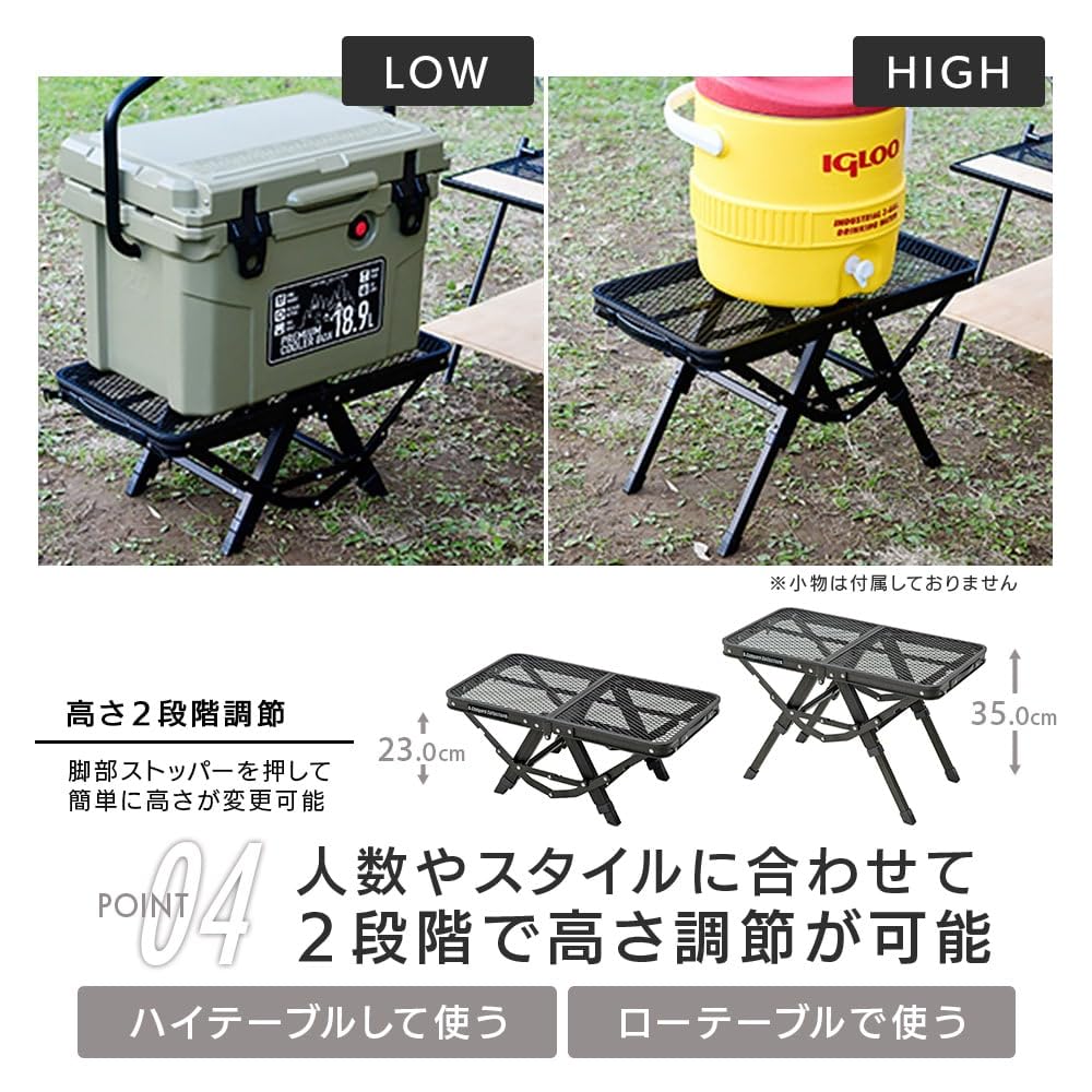 Yamazen Campers Collection Toughlight Action Table Mini, Складной, Уличный стол с двумя уровнями высоты, TAT-5630(МБК)