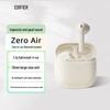 Edifier Беспроводные полувкладыши Zero Air True Wireless
