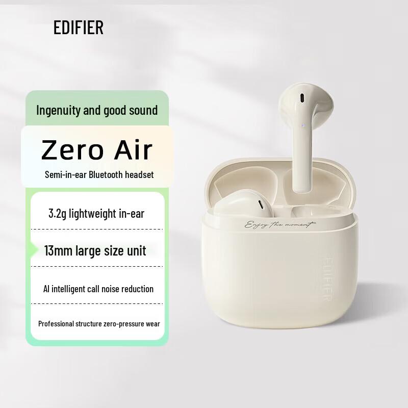Edifier Беспроводные полувкладыши Zero Air True Wireless