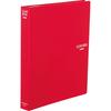 Kokuyo File Clear File Refillable B5 23 Sheets Red LA-461R