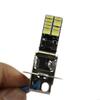 2025 Новые 24-SMD-4014 6500K для HID Ксеноновых Белых Светодиодных Ламп для Противотуманных Фар или Фар Дневного Света