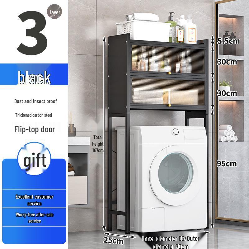 Floor-Standing Toilet and Washing Machine Storage Rack with Flip-Top Cabinet