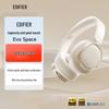 EDIFIER Evo Space Накладные Bluetooth-наушники с ANC