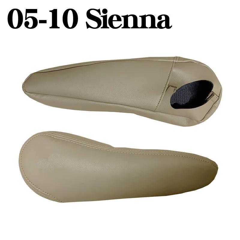 2 шт. кожаный синтетический чехол на подлокотник переднего сиденья для Toyota Sienna 2011 2012 2013 2014 2015 2016 2017 2018 аксессуары