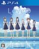 LoveR PS4 -