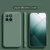 Luxury Liquid Silicone Phone Case For Xiaomi 14 Ultra Soft Smooth Touch Shockproof Protection Back Cover for Xiaomi 14 Pro Mi 14 Ultra