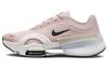 Женские паруса Air Zoom SuperRep 4 Next Nature 'Pink Oxford Sail' DO9837-601