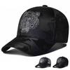 Unisex Tiger Head KEZO Embroidery Adjustable Hip Hop Baseball Hat Designer Hats Spring Summer Outdoor Leisure Hats Travel Accessories for Women Men