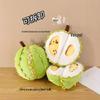 Кукла дуриан: Отрывная, Отделяемая, Декомпрессионная Плюшевая Игрушка на Дни Рождения